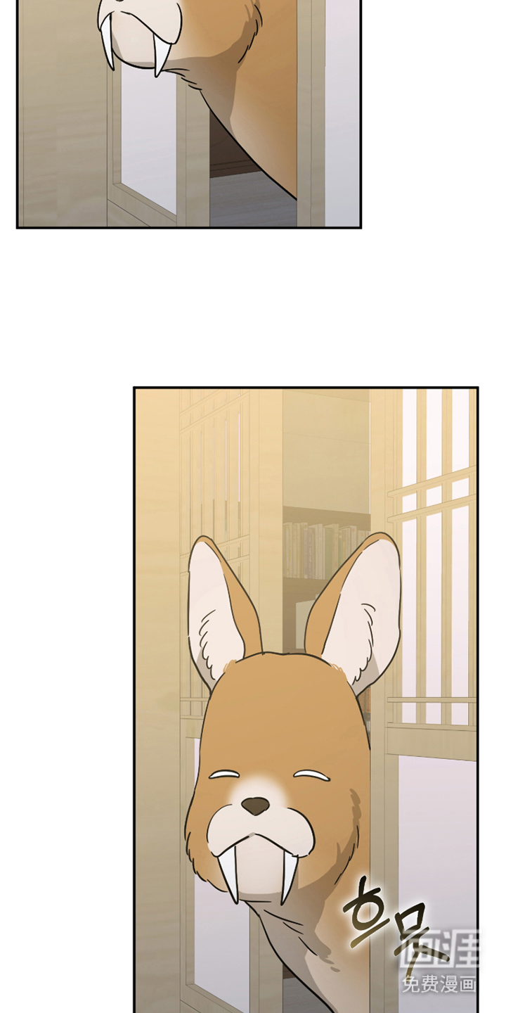 第9话22