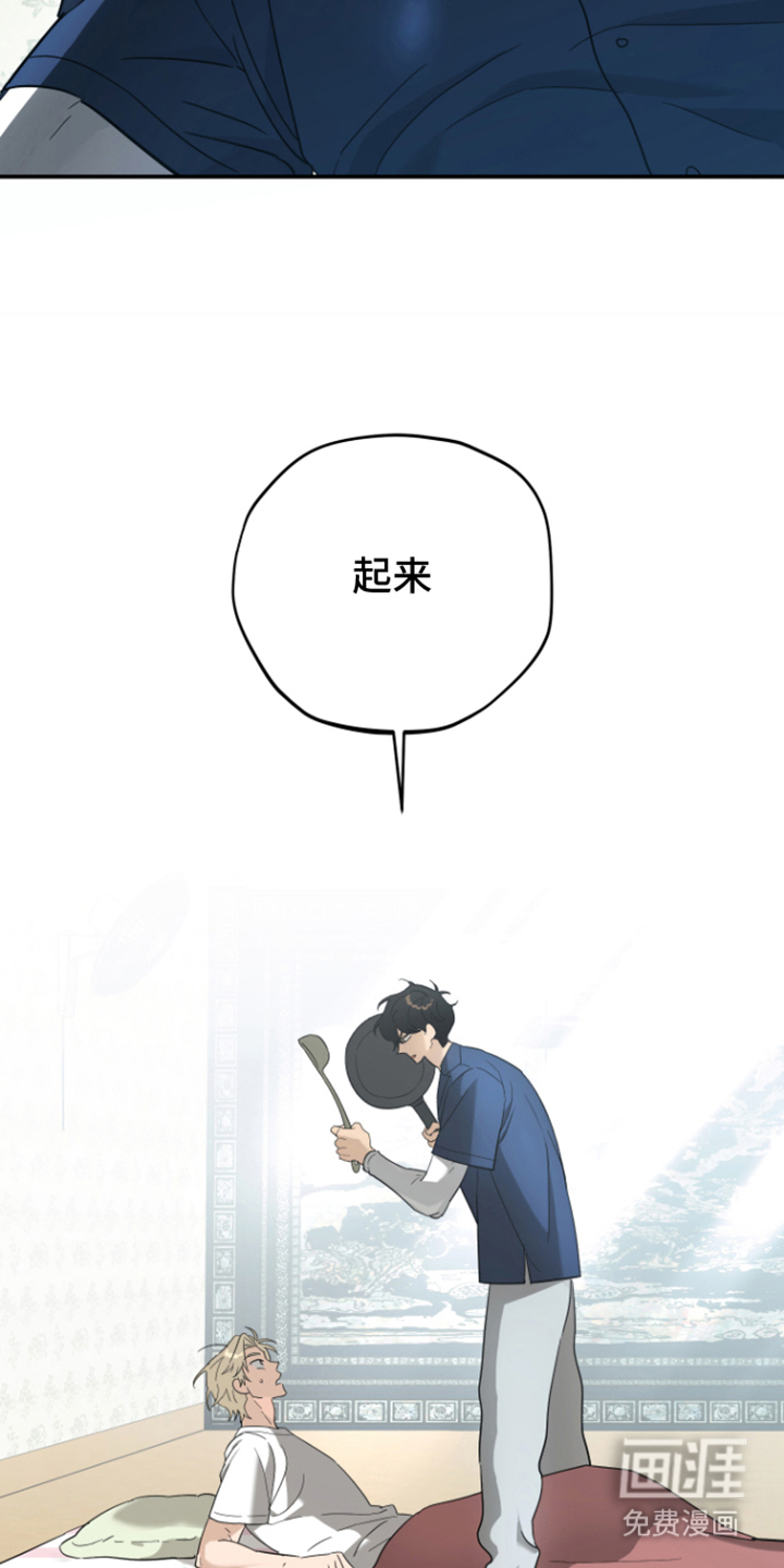 第10话27