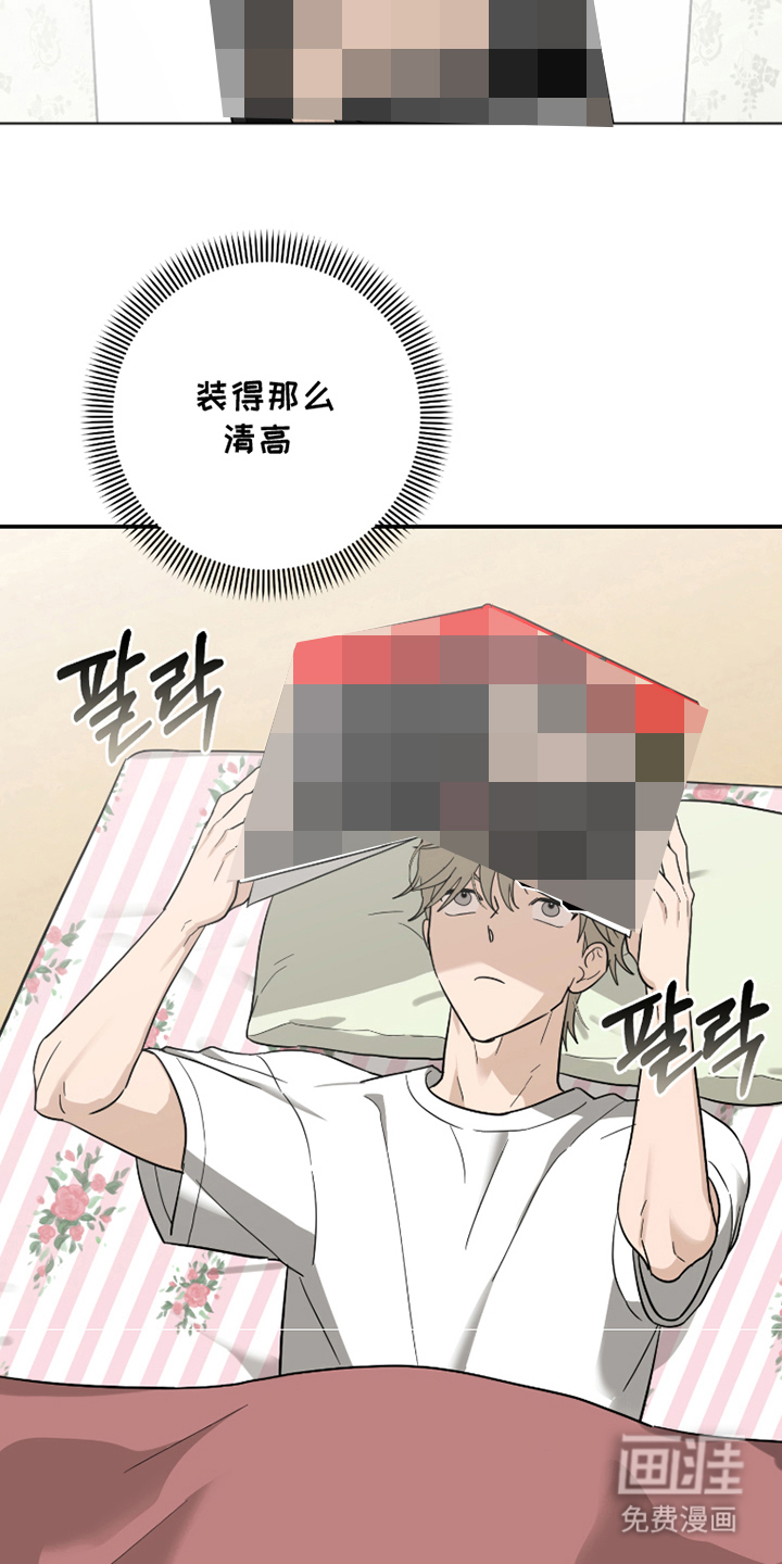 第10话9
