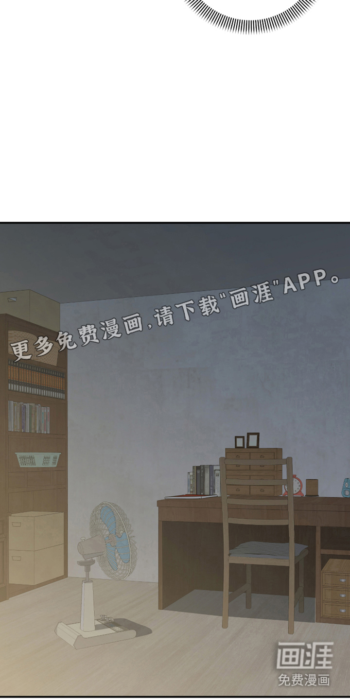 第10话1
