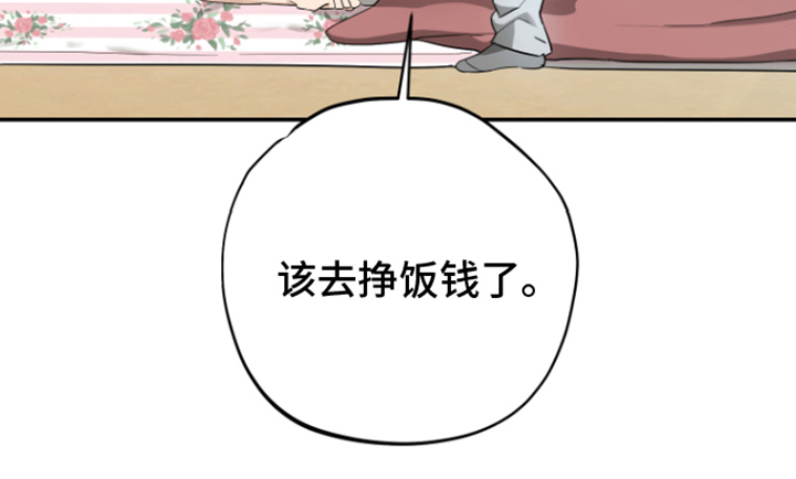 第10话28