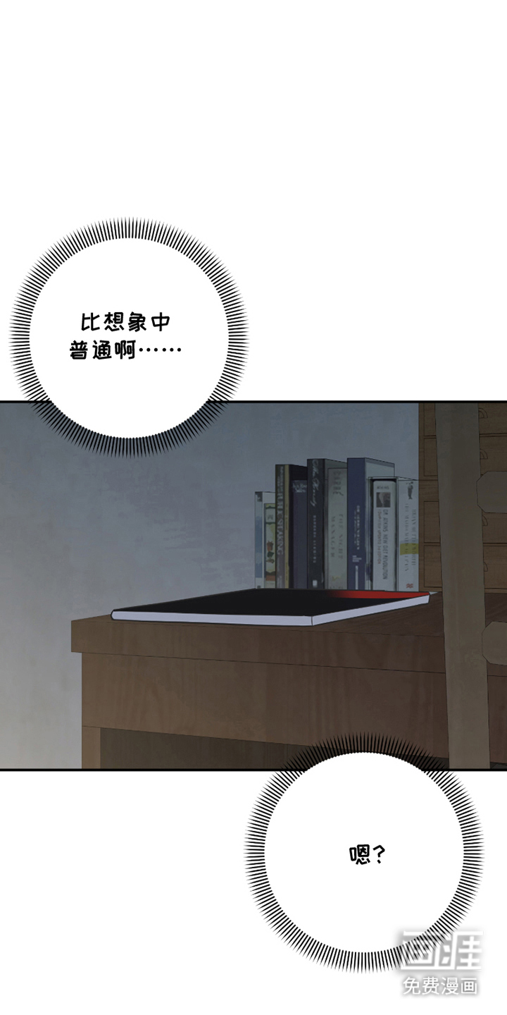 第10话2