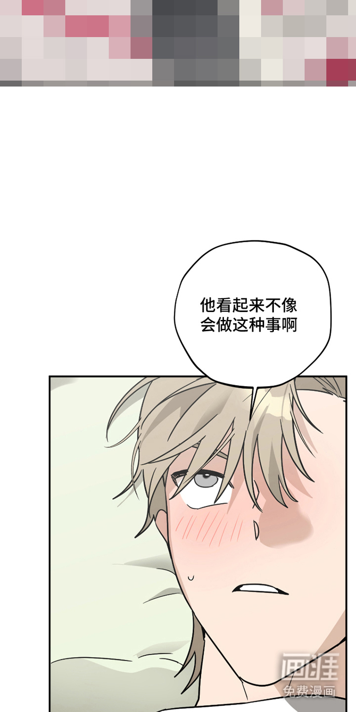 第10话11