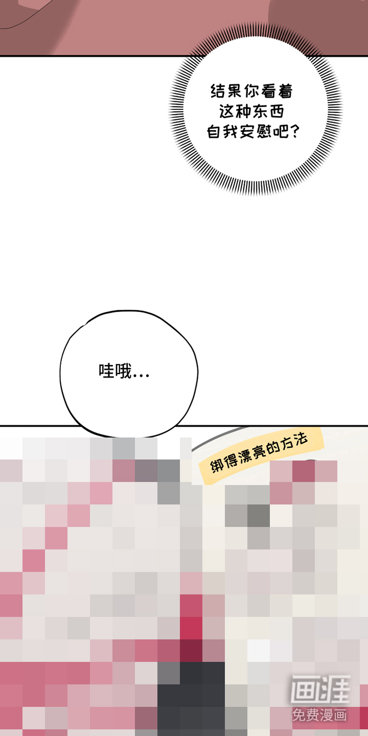 第10话10