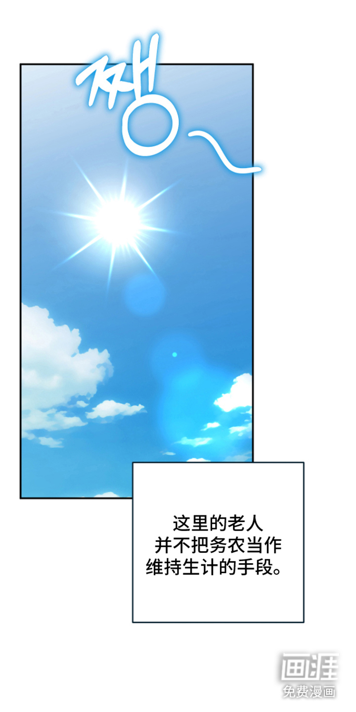 第11话0
