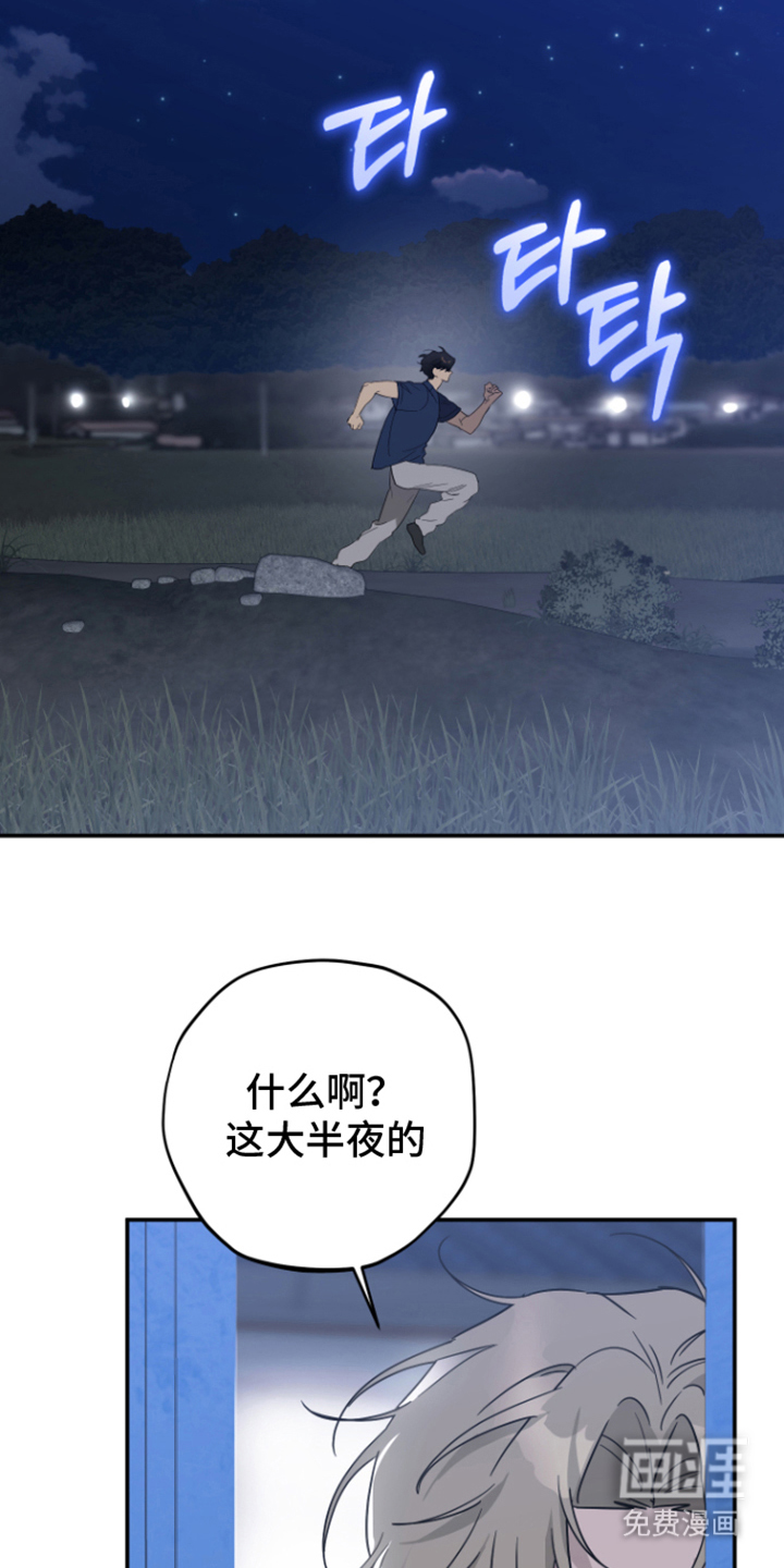 第12话27