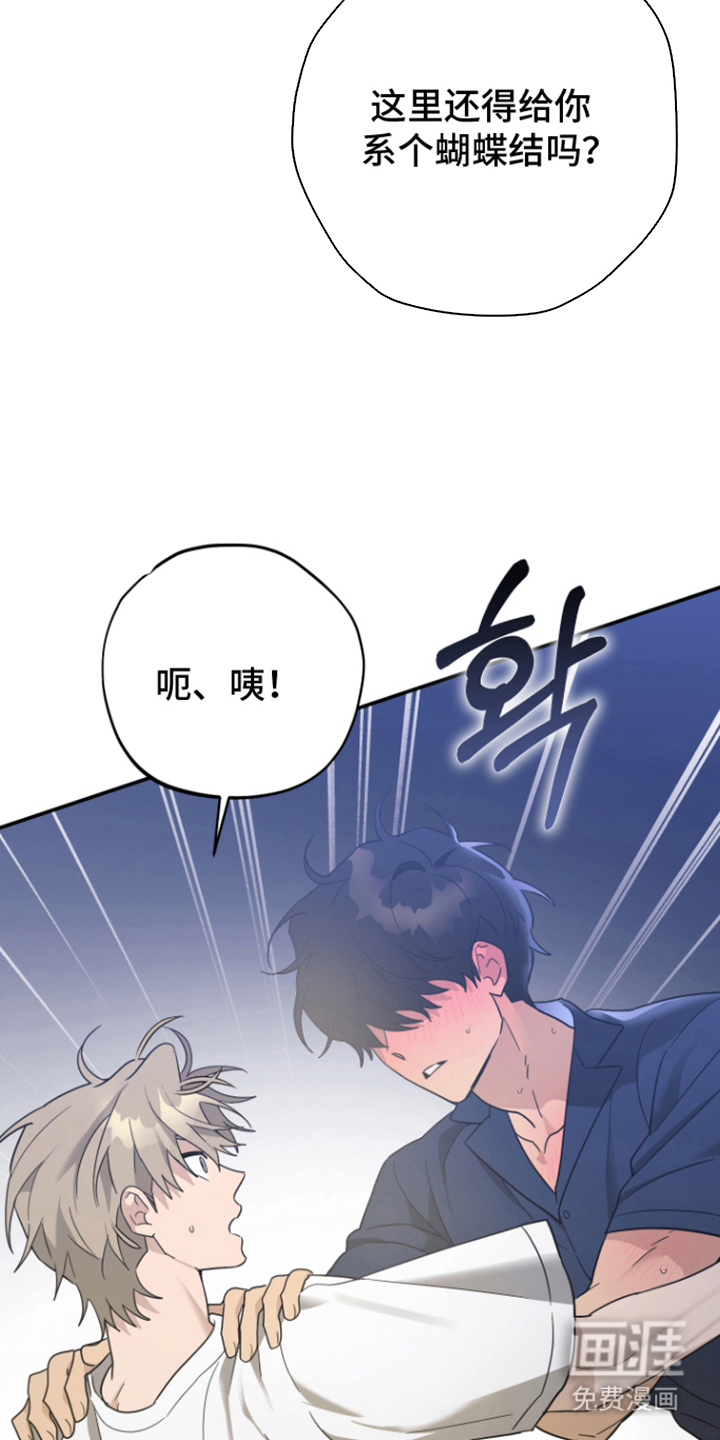 第13话19
