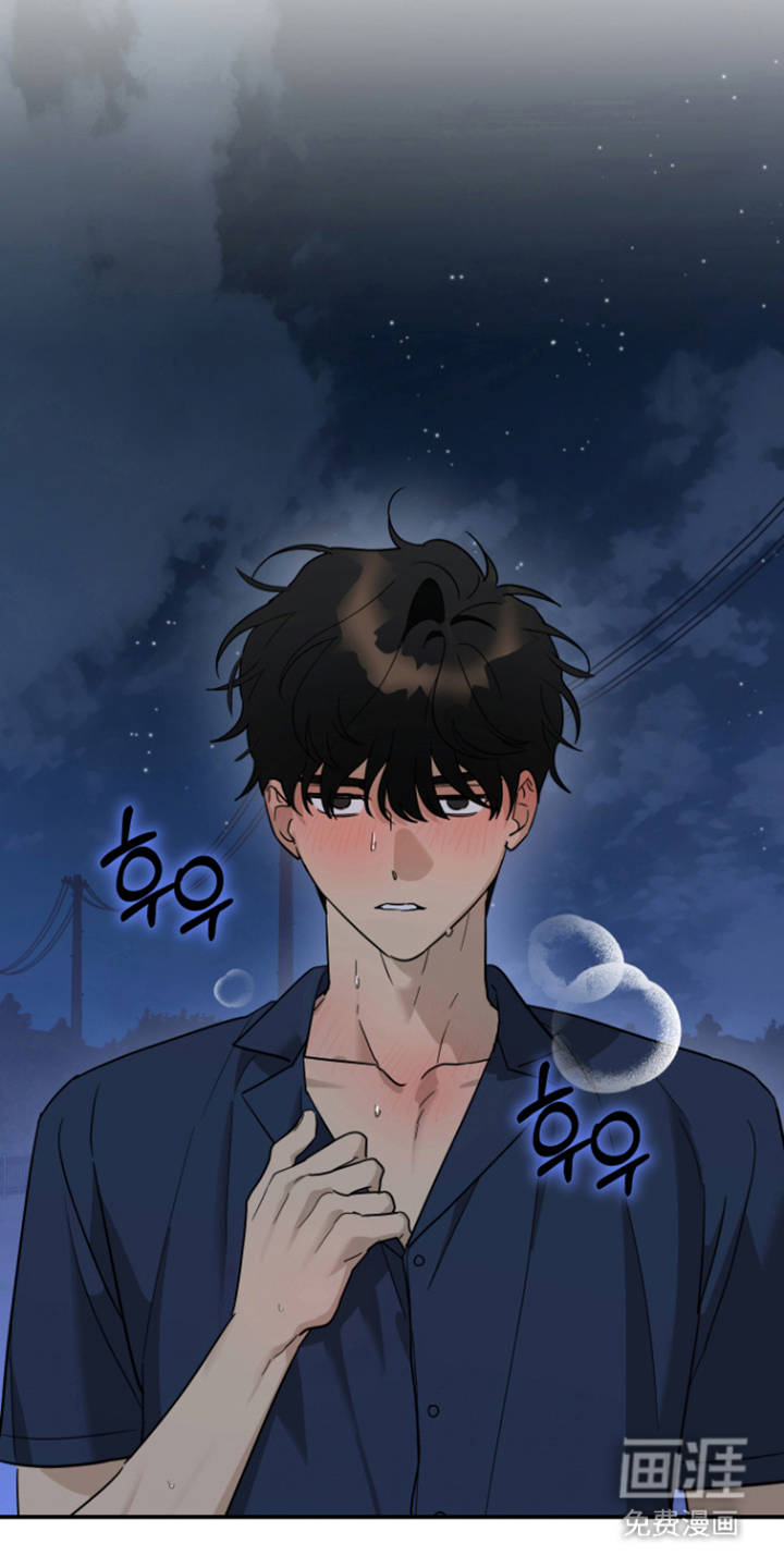 第13话4