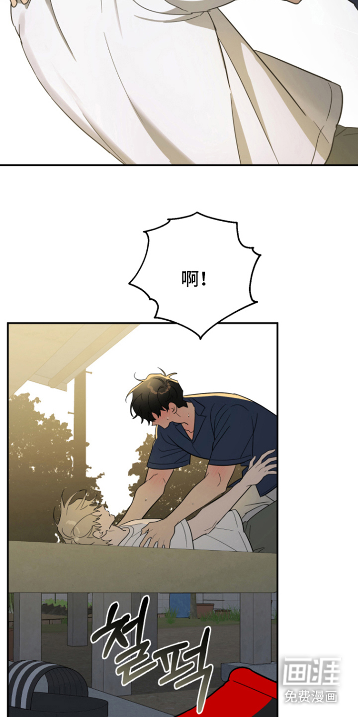 第13话20