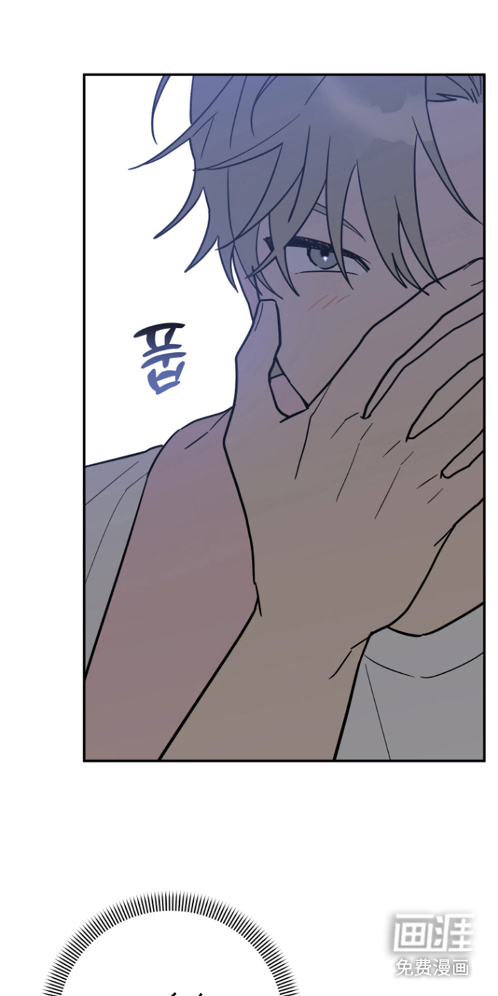 第13话0