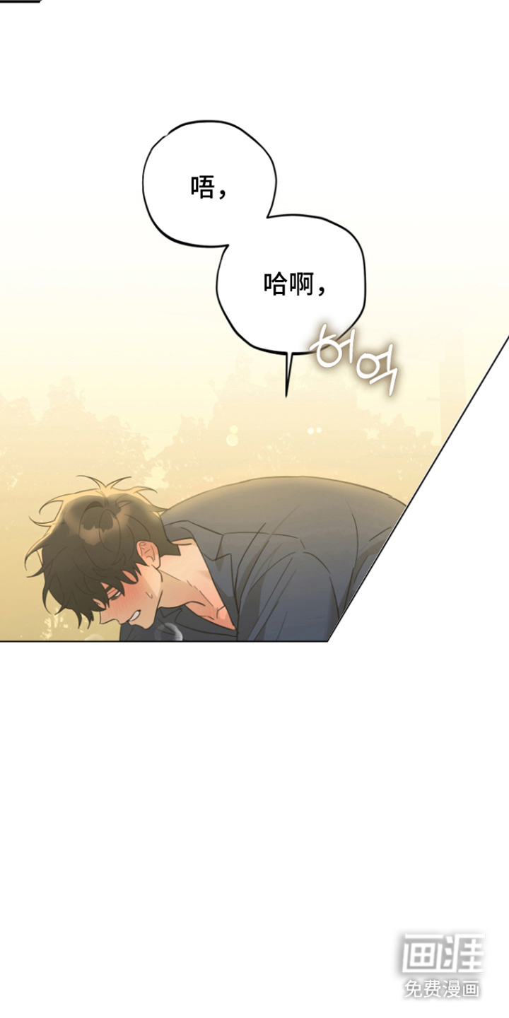 第14话7