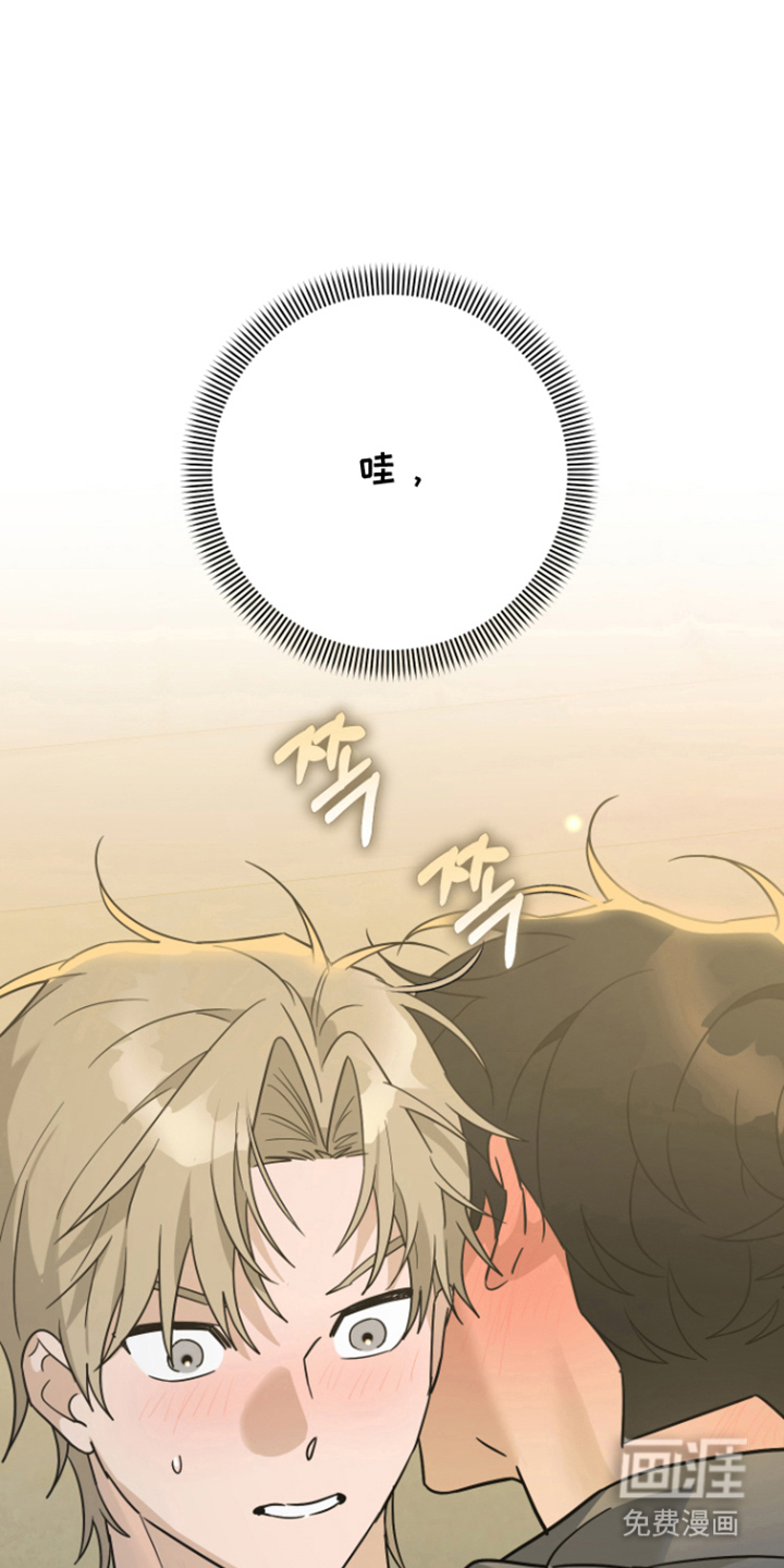 第14话10