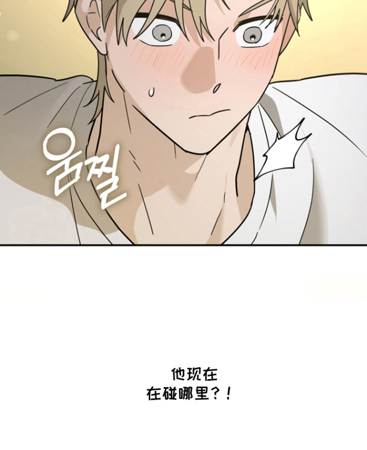 第14话24