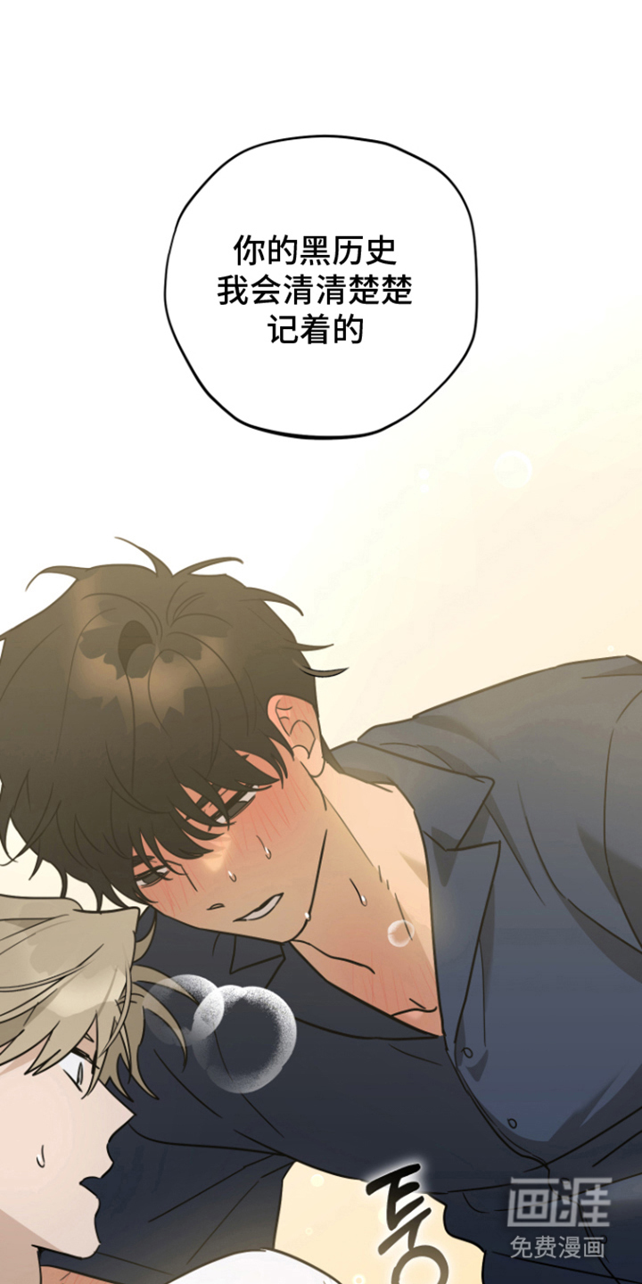 第14话5
