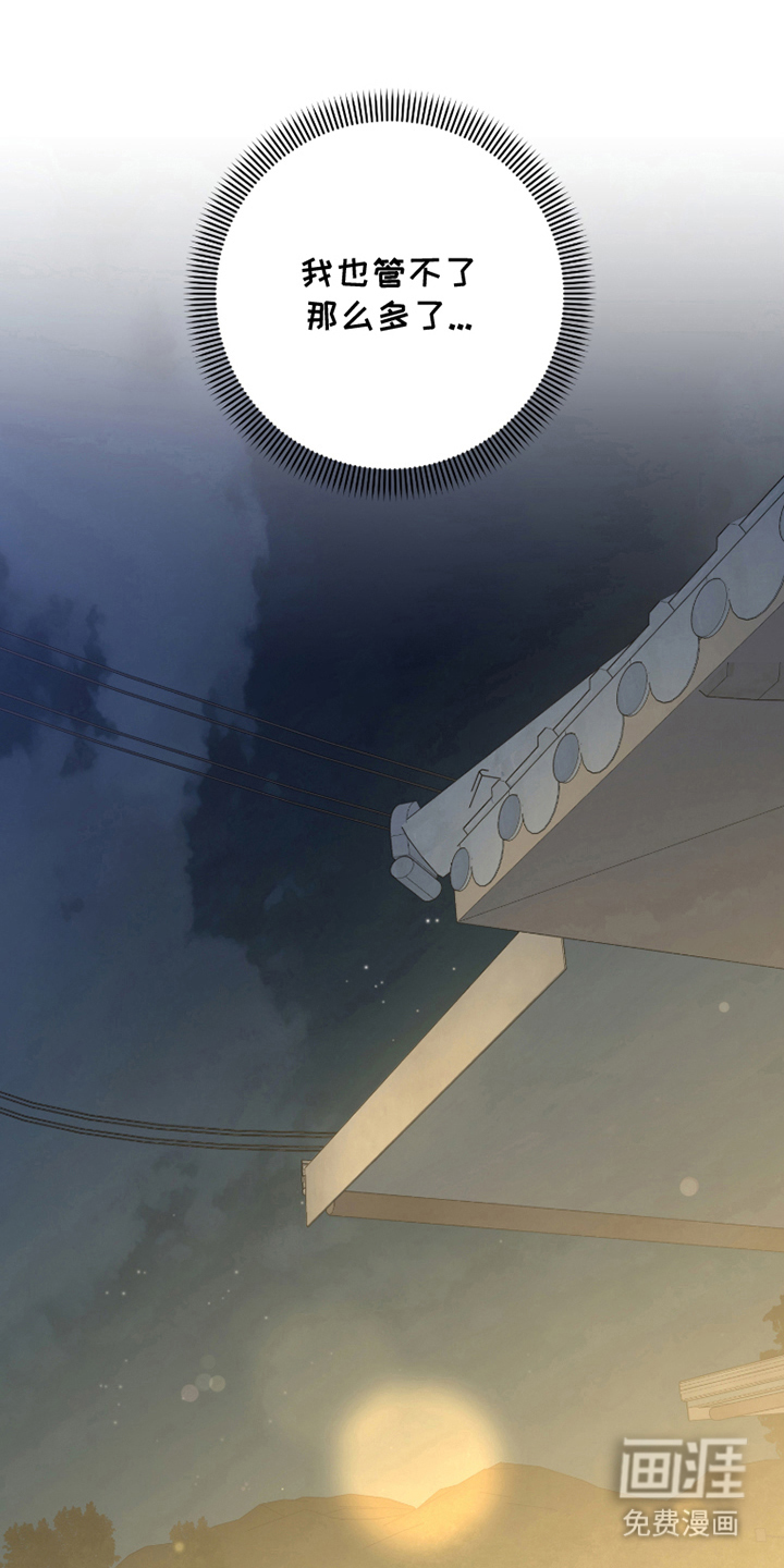 第15话10