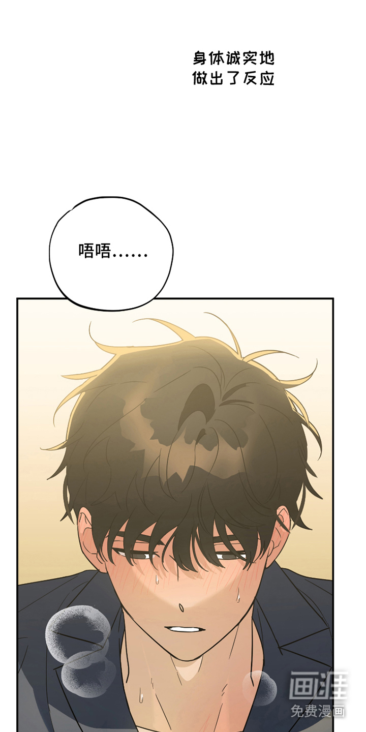 第15话6