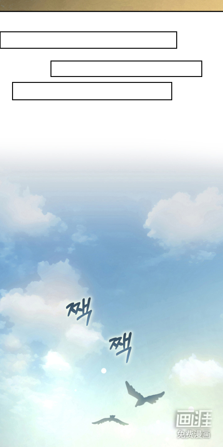 第15话11