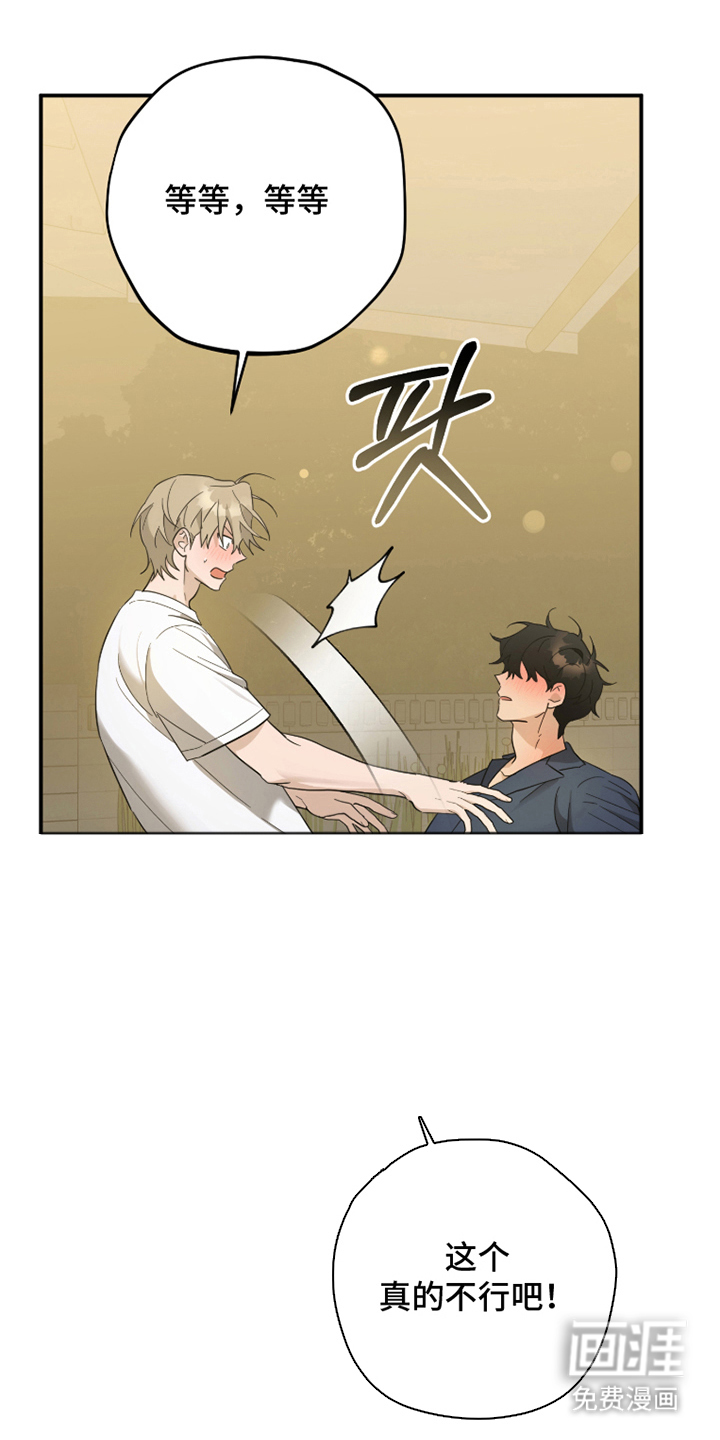第15话0