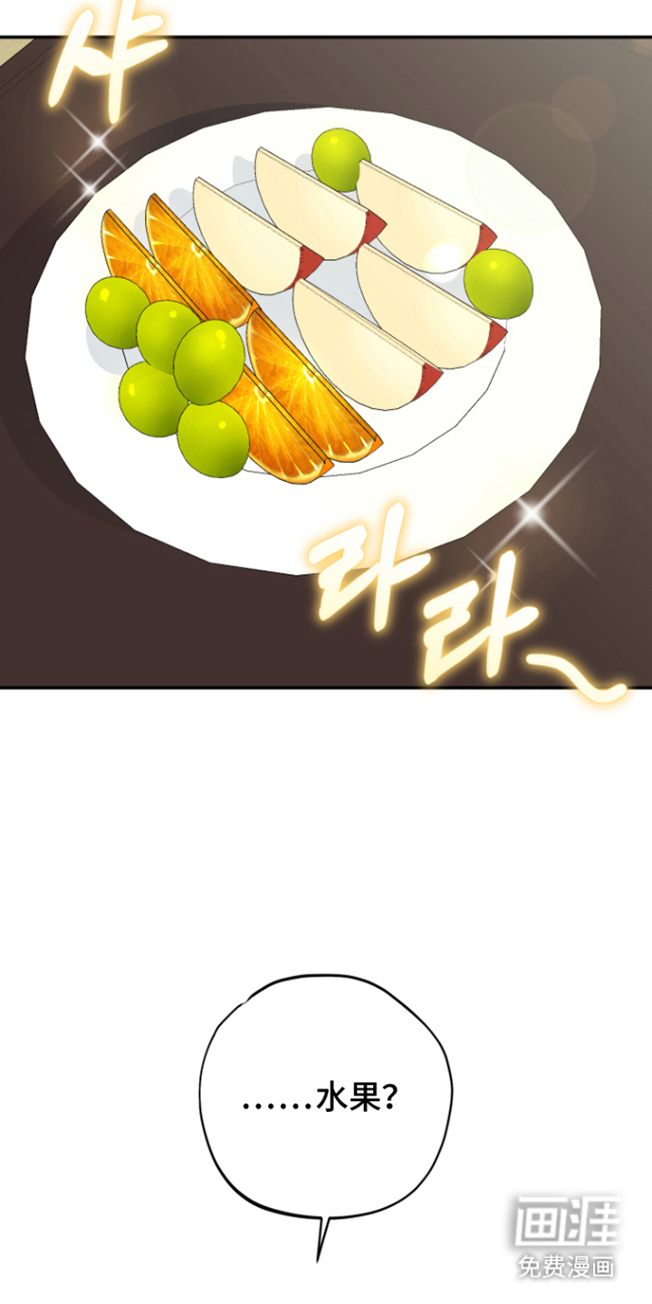 第16话2