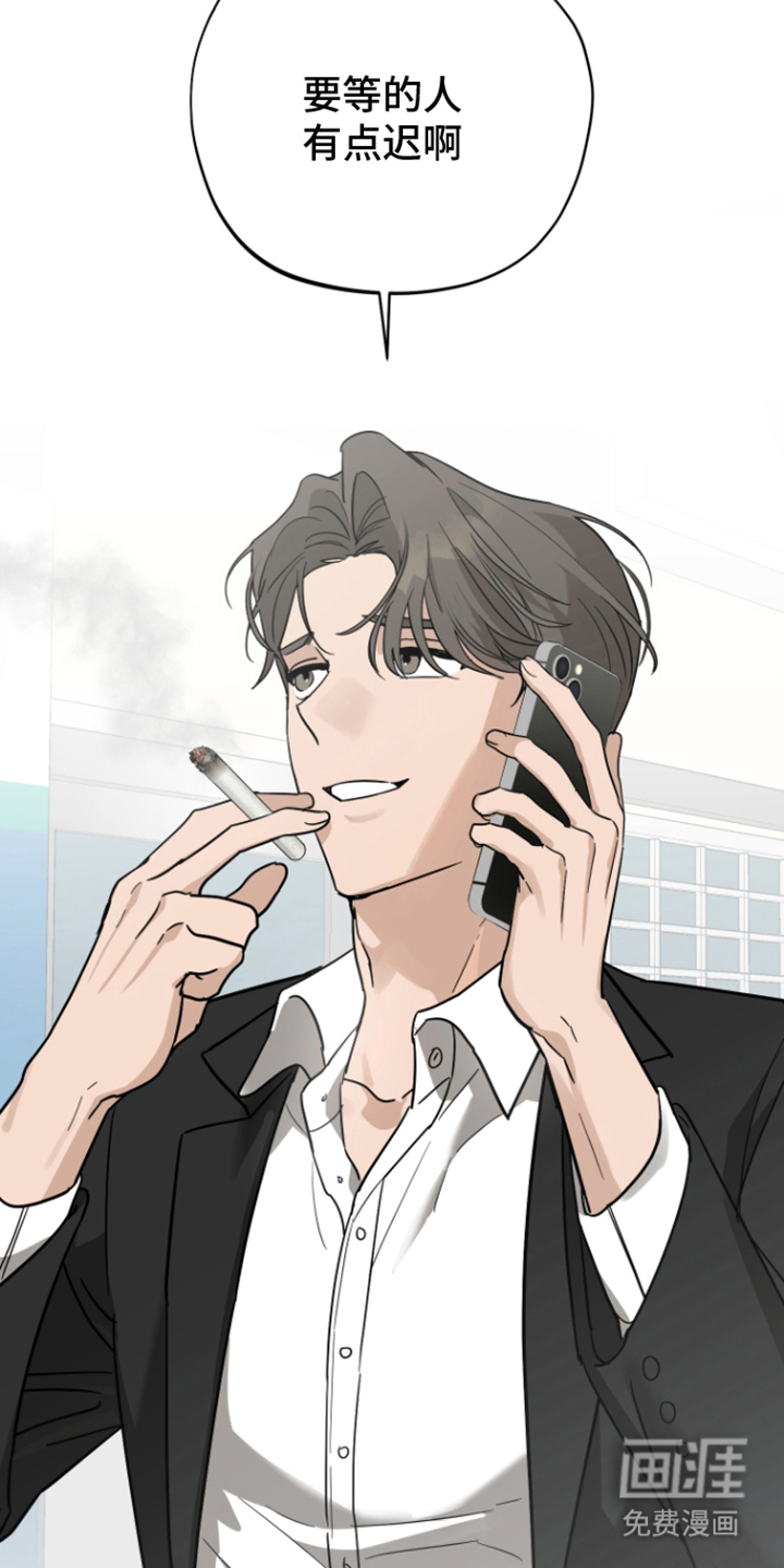 第17话29