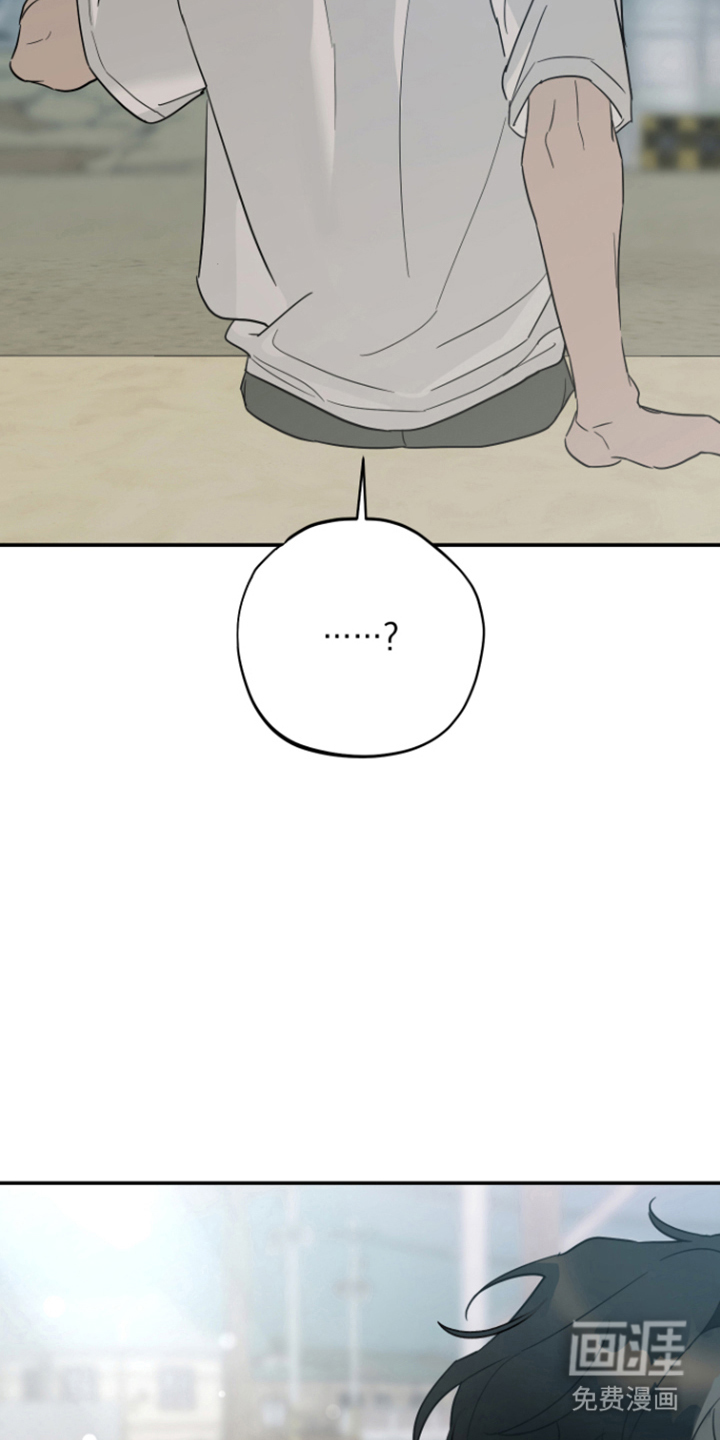 第17话4