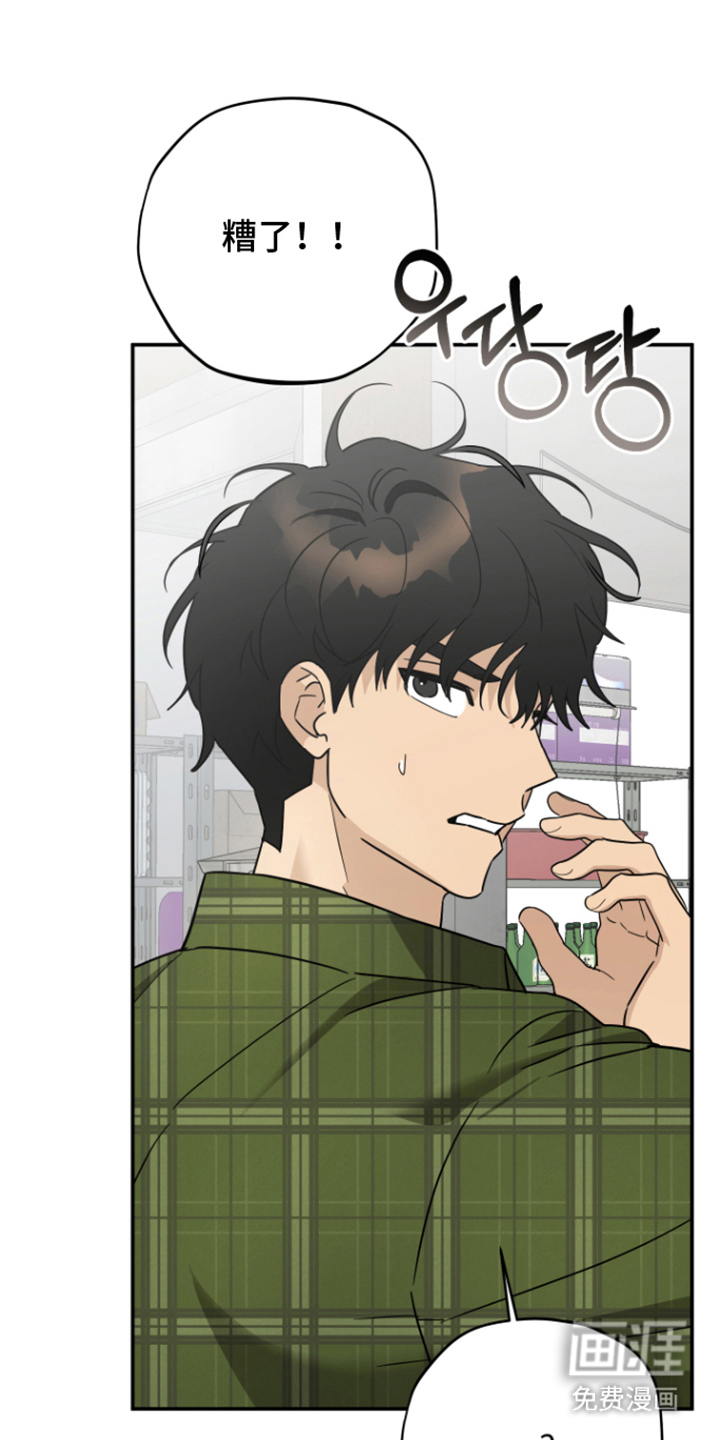 第17话12