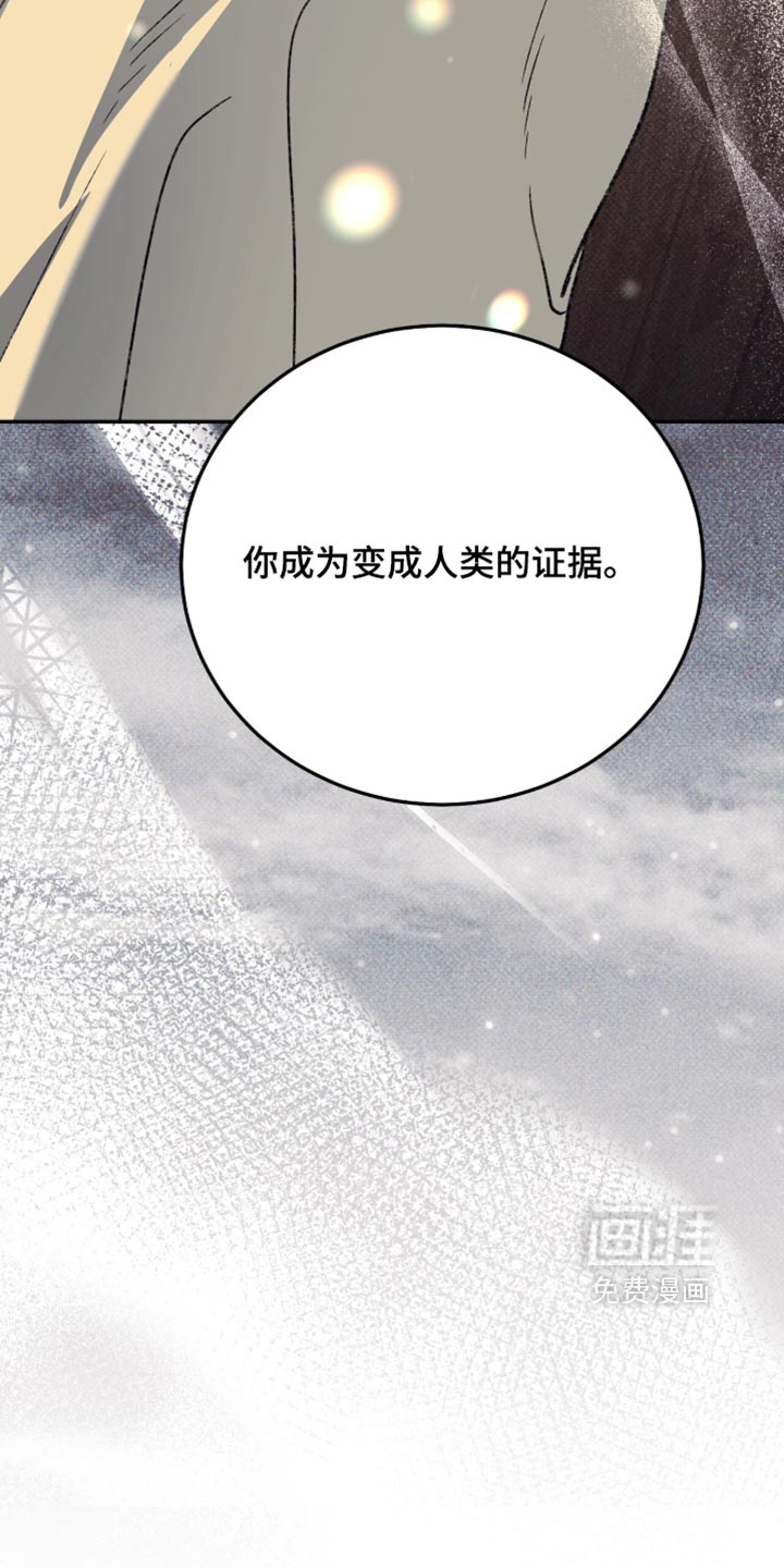 第42话21