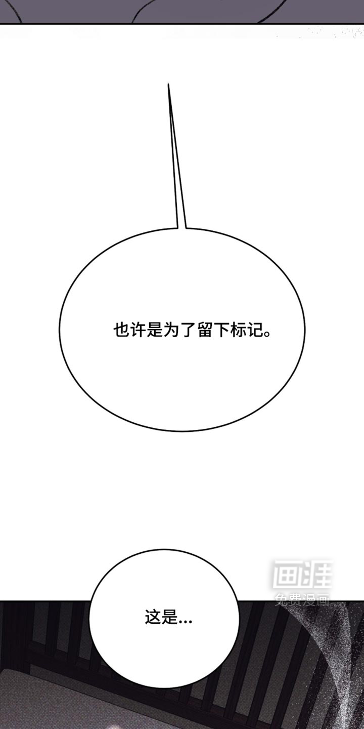第42话19