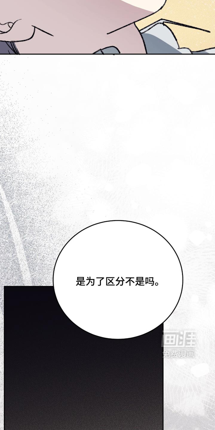 第42话15