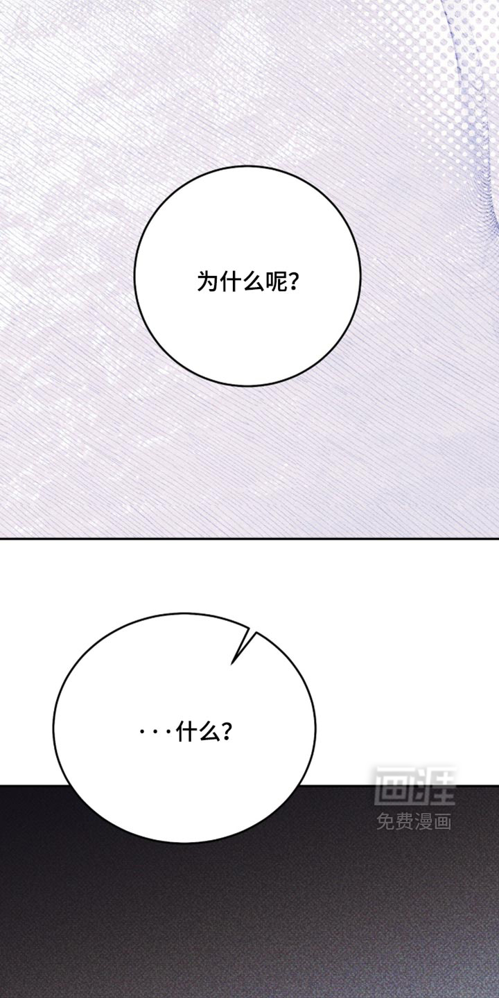 第42话10