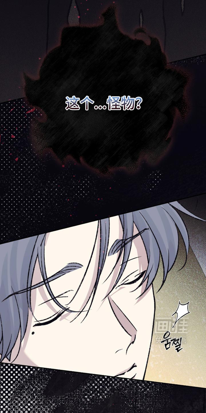 第42话8
