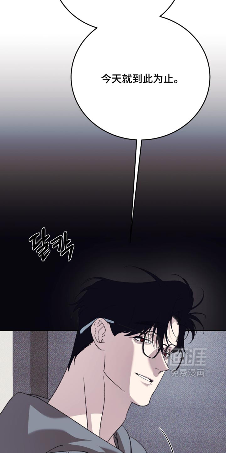 第42话23