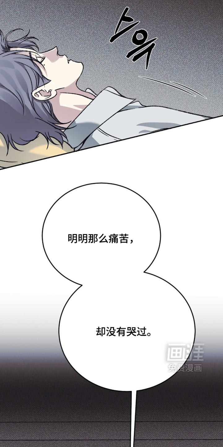 第42话2