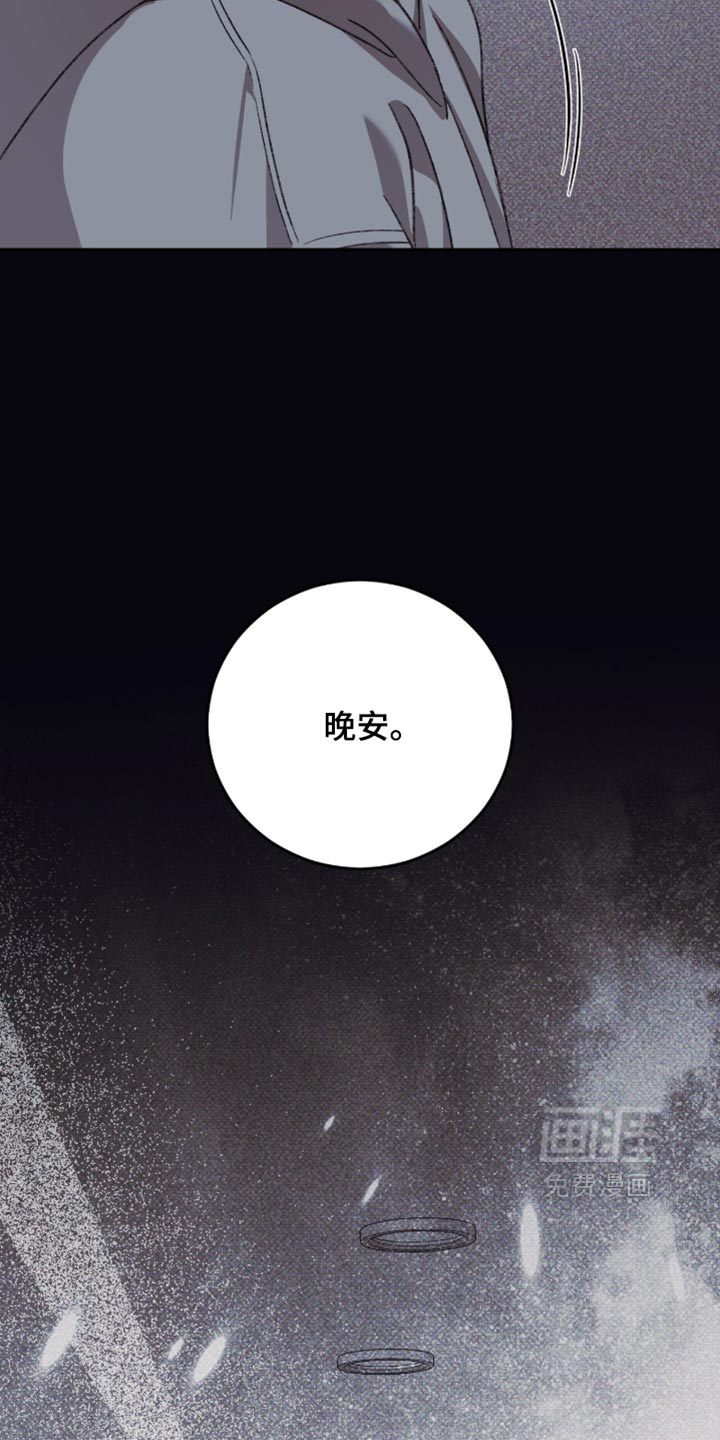 第42话24