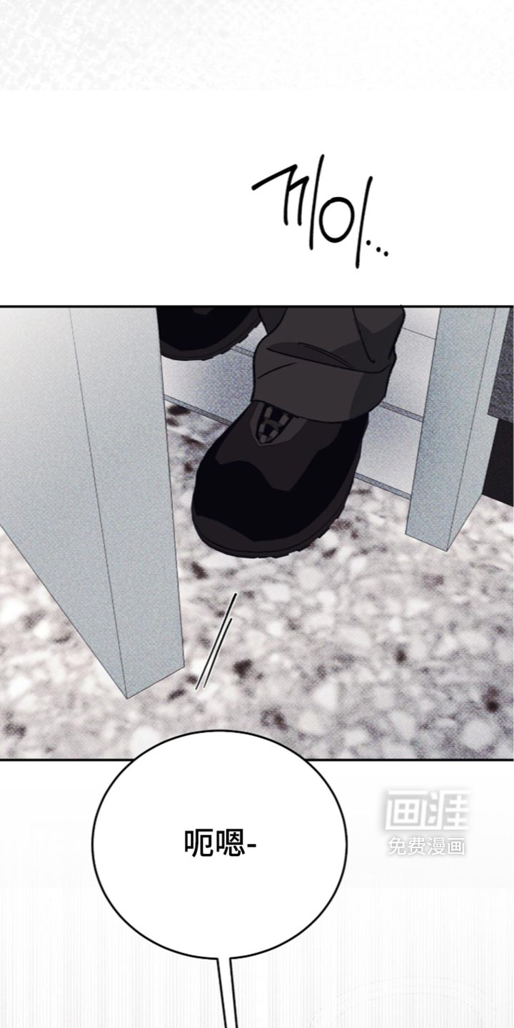 第43话13