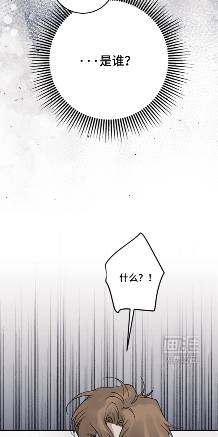 第43话24