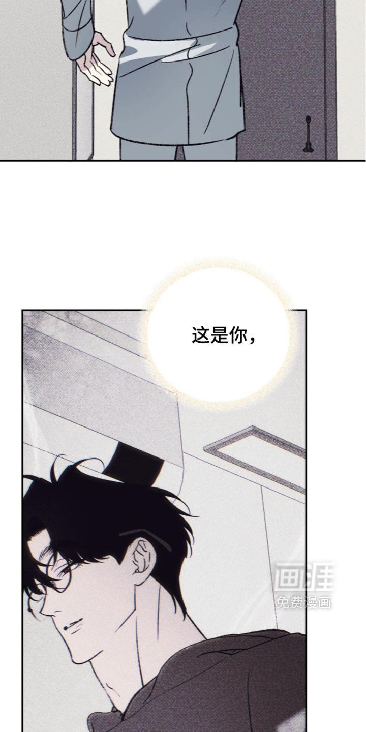 第43话10