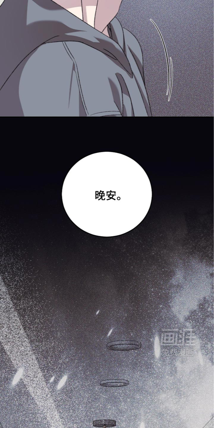 第43话2