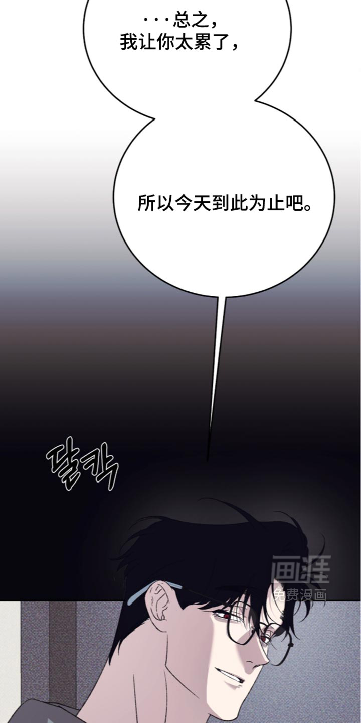 第43话1