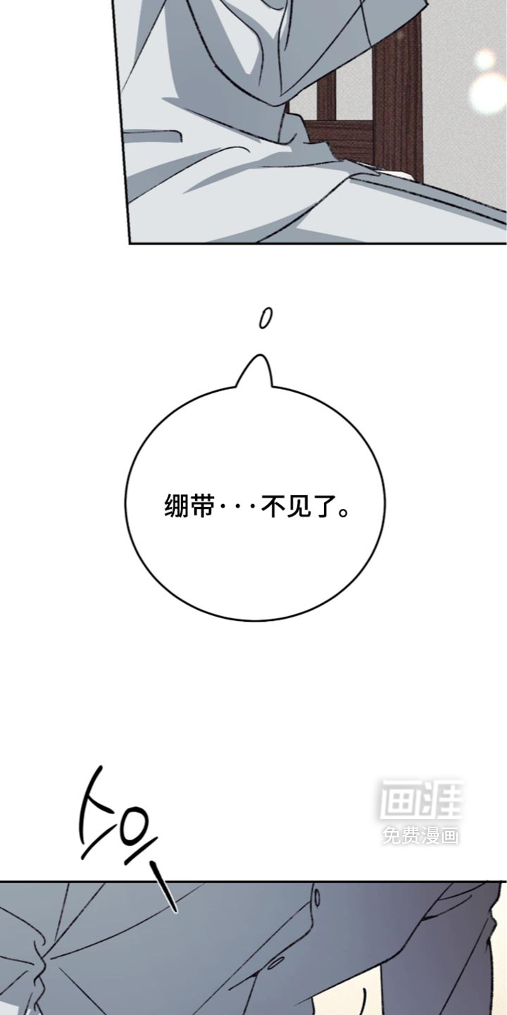 第43话7
