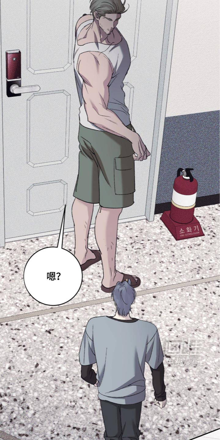 第43话19