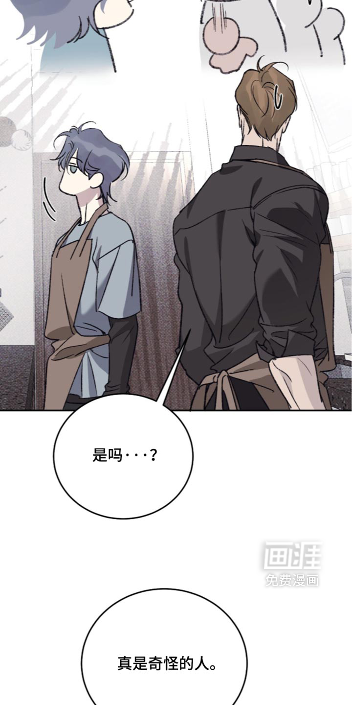 第43话28