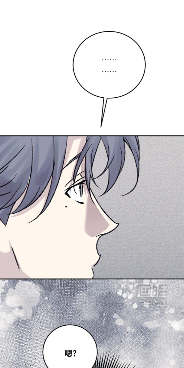 第43话23