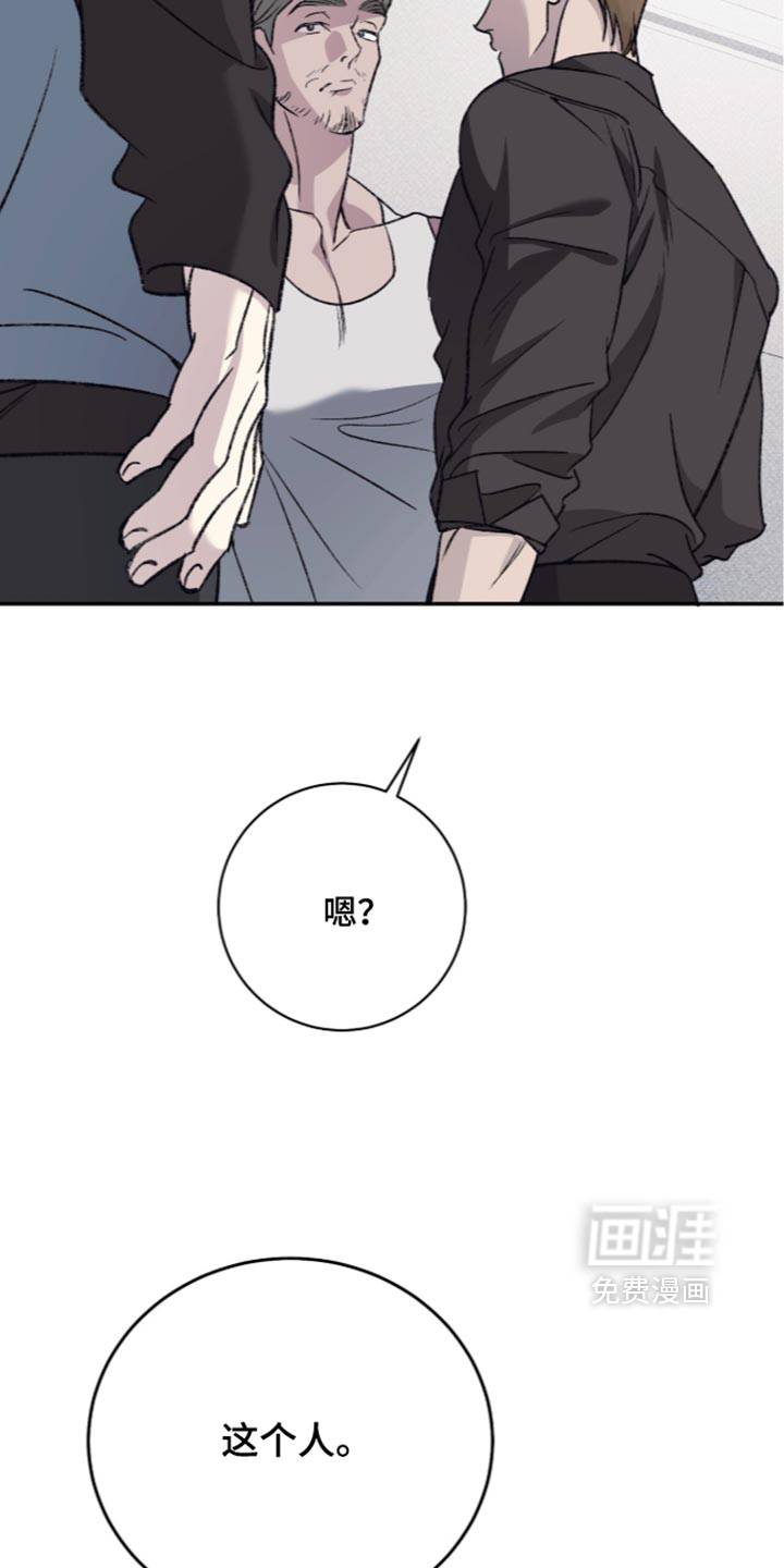 第44话26