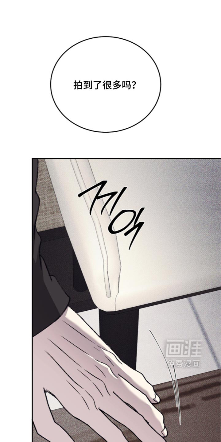 第44话24