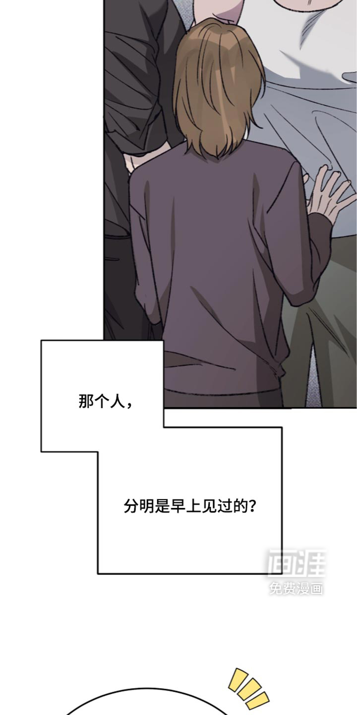 第44话22