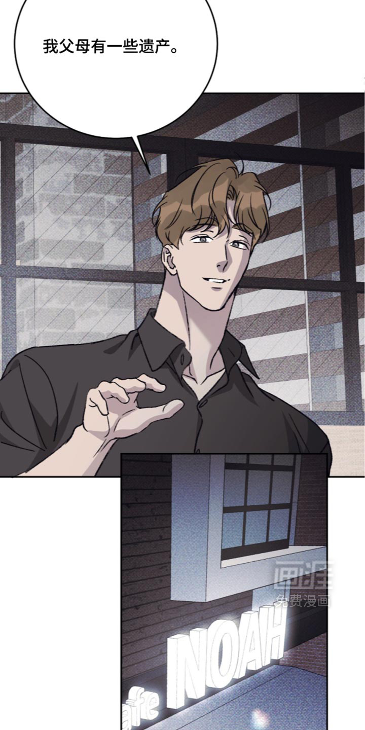第44话15