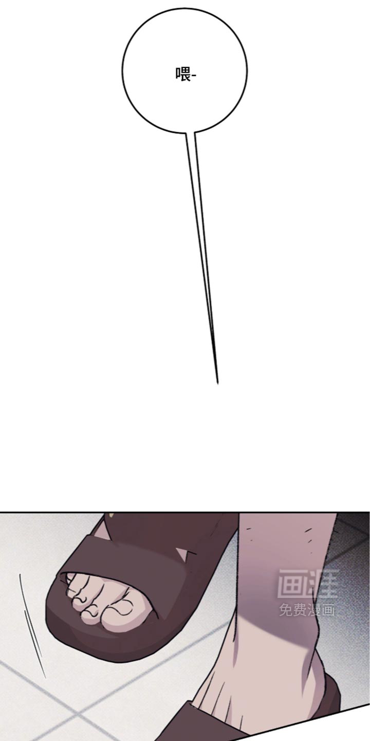 第44话17