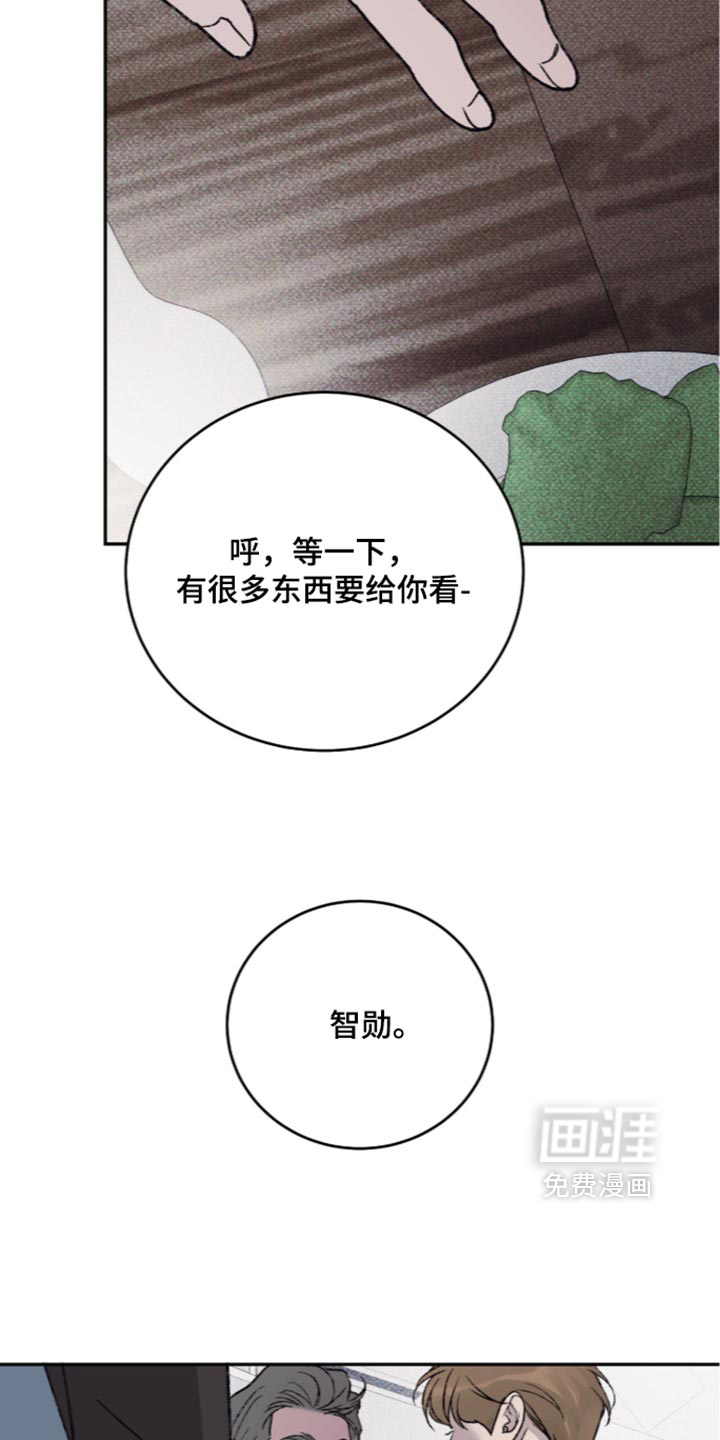 第44话25