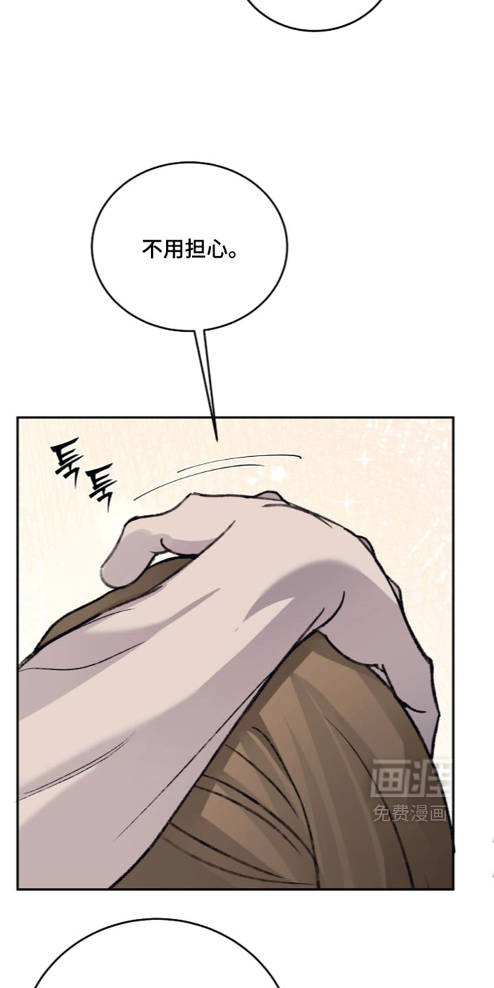 第44话14